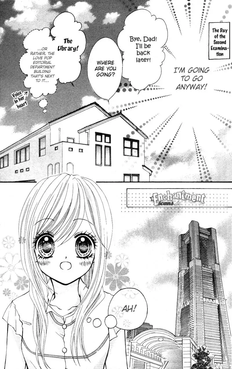 Aozora Pop Chapter 1 14